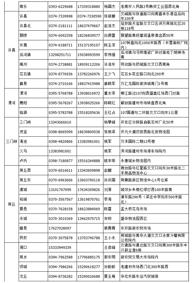 &#36125;&#21338;&#23089;&#20048;&#45;&#36125;&#21338;&#23089;&#20048;&#40;&#20013;&#22269;&#41;